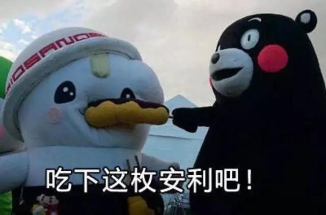 牽手上海中醫藥大學共建產后康復聯合研究室