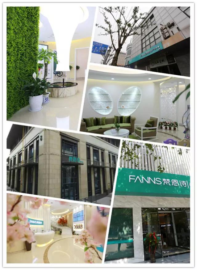牽手上海中醫藥大學共建產后康復聯合研究室