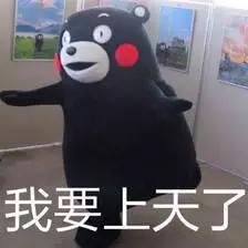 牽手上海中醫藥大學共建產后康復聯合研究室