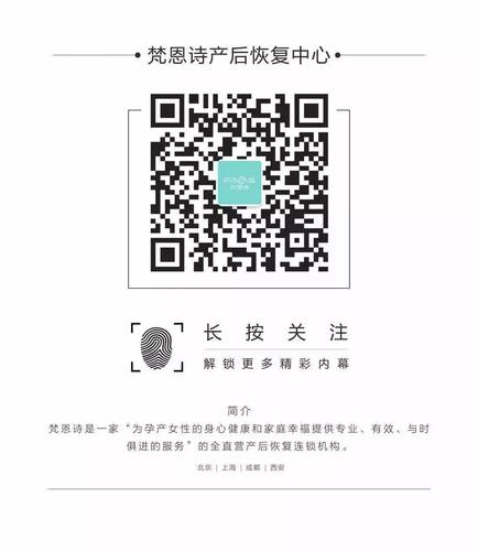 微信图片_20200513144536.jpg