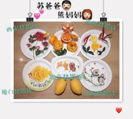 微信圖片_20181223120516.jpg