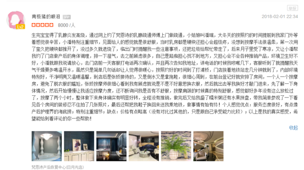 圖片2.png
